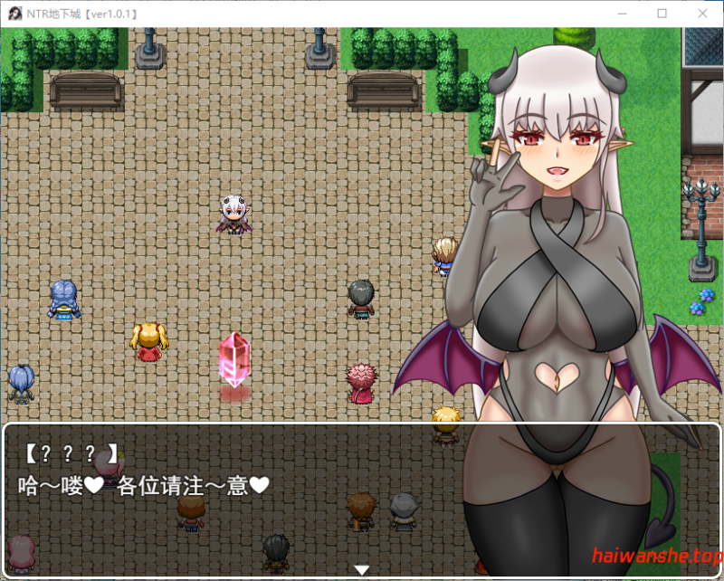 NTR迷宫 NTRダンジョン v1.0.1 AI汉化版+全回想存档 逃脱RPG游戏 1.50G