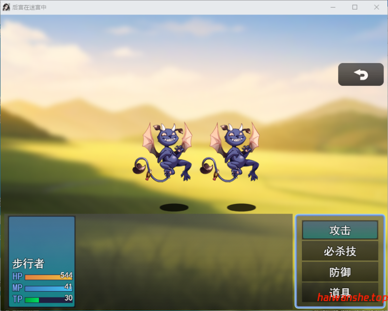 后宫在迷宫 ハーレムはダンジョンで v1.01 AI汉化版 冒险RPG游戏 370M