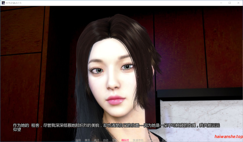 NTR之谜[The Mystery of NTR]v0.7.5 AI汉化版 PC+安卓 欧美SLG游戏 2.31G