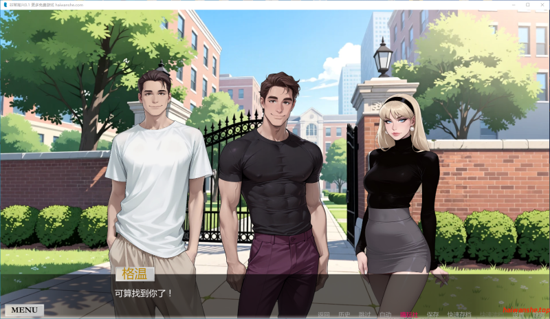 非常高兴[With Great Pleasure] v0.1 AI汉化版 PC+安卓 欧美SLG游戏 0.84G