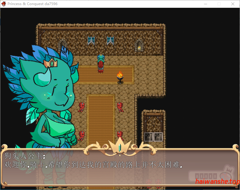 公主与征服（Princess & Conquest）v1.01 官方中文版 像素RPG 1.40G