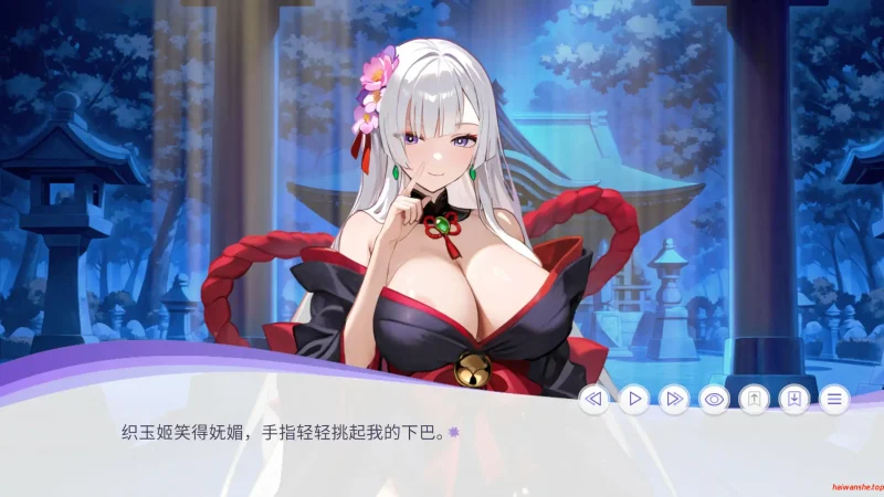 孕于神意 官方中文版 日系SLG