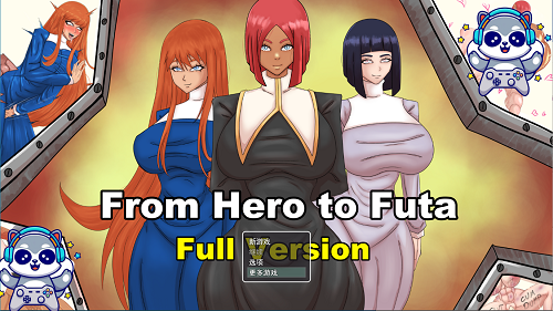 从英雄到扶她 From Hero to Futa V25.11.09 AI汉化版  探索RPG 1.30G-嗨玩社