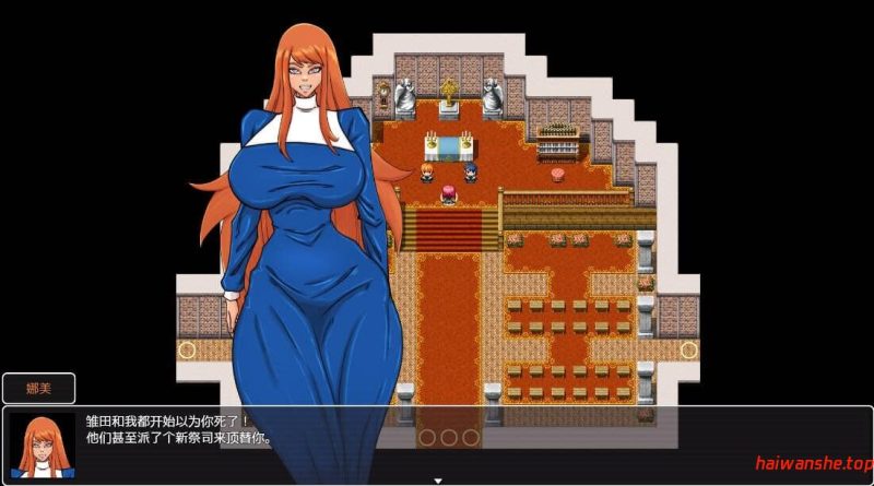 从英雄到扶她 From Hero to Futa V25.11.09 AI汉化版  探索RPG 1.30G