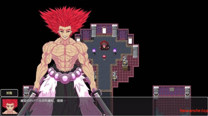 从英雄到扶她 From Hero to Futa V25.11.09 AI汉化版  探索RPG 1.30G