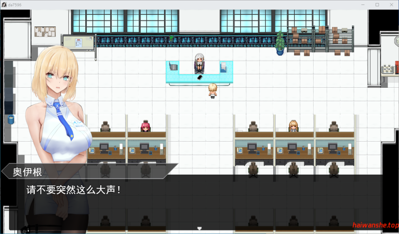 圣杯都市 聖杯都市 v1.0.1 AI汉化版+全回想存档 爆款RPG 6.20G