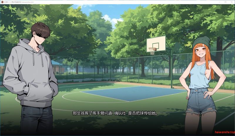 反弹[The Rebound]v1.0 AI汉化版 PC+安卓 亚洲沙盒SLG 0.85G