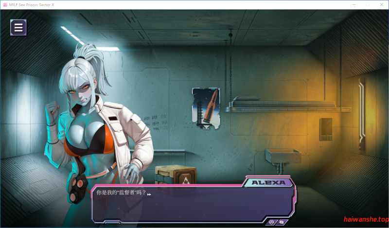 熟女禁欲监狱：X区 MILF Sex Prison: Sector X  官方中文版 亚洲SLG 0.45G