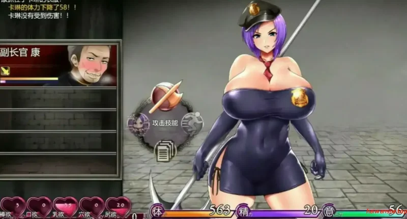 卡琳的监狱 Karryn's Prison Ver1.3.1.27 Steam官方中文版 日系RPG 1.45G