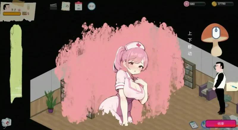 黑山综合医院[BM General Hospital]v3.5.2 官方中文版 日系SLG 0.23G