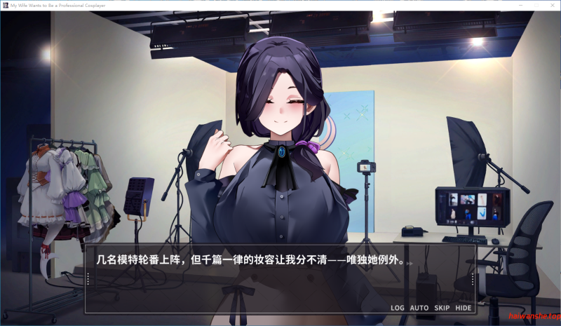 29岁的人妻想成为职业coser是否搞错了什么? steam官方中文版 养成SLG 1.65G