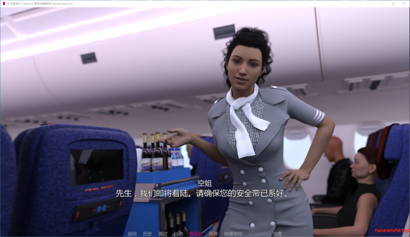 尽在掌控[In Control]v0.3 Reboot AI汉化版 PC+安卓 欧美SLG 5.1G