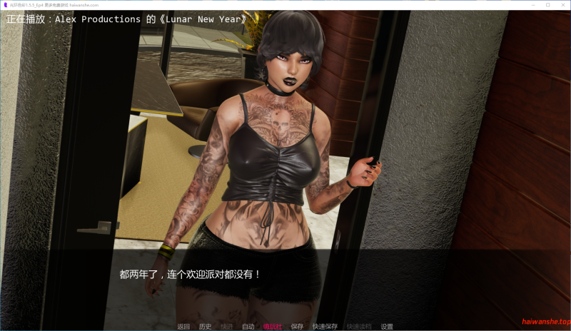 光环色彩[Aura Colors]1.5.5_Ep4 AI汉化版 PC+安卓 亚洲后宫SLG 2.7G