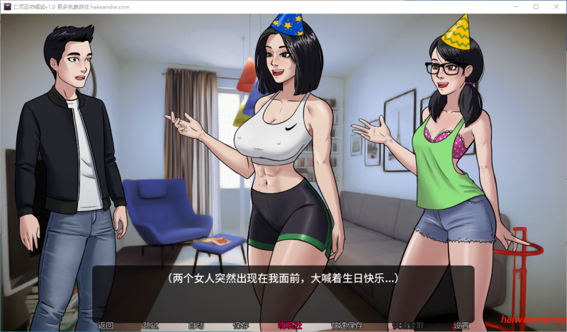 亡灵巫师崛起[The Necromancer Arises]v1.0 AI汉化版 PC+安卓 欧美SLG 3.44G