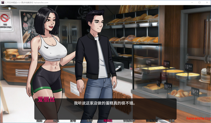 亡灵巫师崛起[The Necromancer Arises]v1.0 AI汉化版 PC+安卓 欧美SLG 3.44G