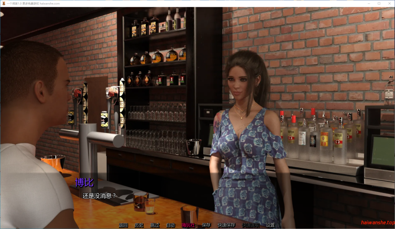 一个谎言[One Lie]1.0 AI汉化版 PC+安卓 欧美后宫SLG 3.4G