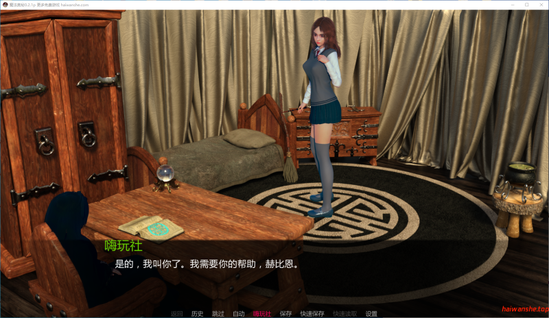 魔法奥秘[Mystery of Magic]0.2.1p AI汉化版 PC+安卓 亚洲沙盒SLG 3.7G