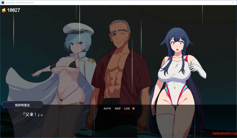 世界尽头的欧凯阿尼德斯：爆乳泳装美女守护者传说 steam官方中文版 动态ARPG 3.8G