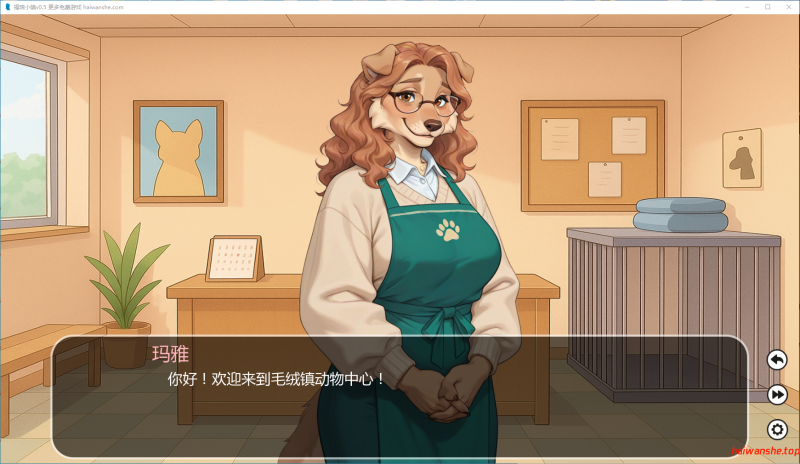 福瑞小镇[Furry Town]v0.5 AI汉化版 PC+安卓 欧美SLG 0.76G