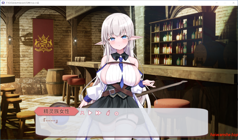 不知何故独来独往的玛蒂尔达小姐 v1.1.0 官方中文版 日系RPG 0.46G