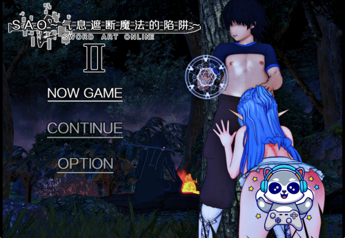 刀剑SAO~气息遮断魔法陷阱 Ⅱ β2 官方中文版  国产RPG 5.21G-嗨玩社