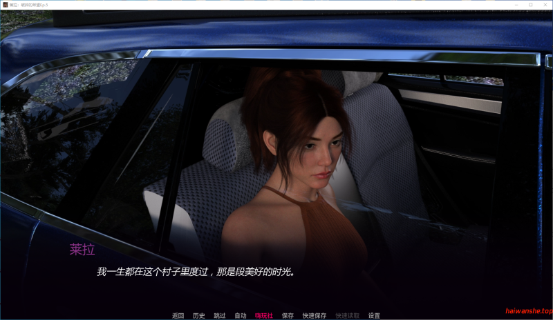 蕾拉：破碎的希望[Layla: Shattered Hopes]Ep.5 AI汉化版 PC+安卓 欧美SLG 1.46G