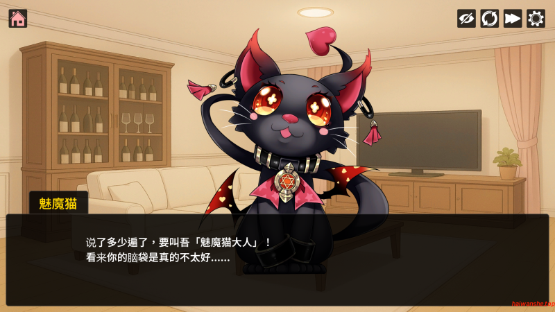 魅魔猫的报恩 Succubus Cat’s Gratitude Steam官方中文版 亚洲风SLG 1.30G