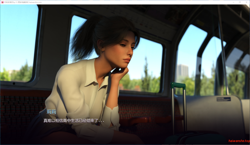 村姑变荡妇[Village Slut Transformation]Ep.13 AI汉化版 PC+安卓 欧美SLG 4.7G