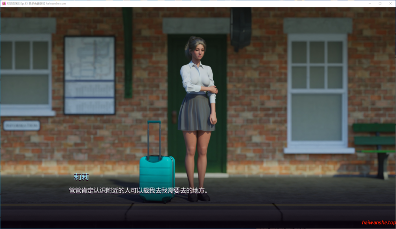 村姑变荡妇[Village Slut Transformation]Ep.13 AI汉化版 PC+安卓 欧美SLG 4.7G