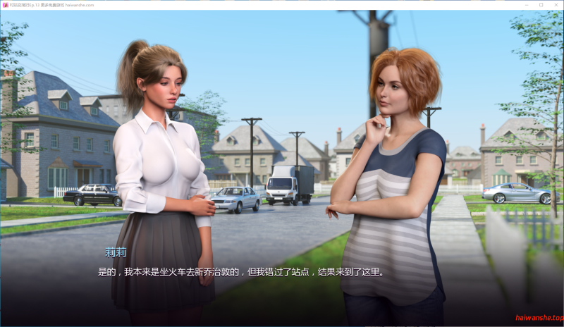 村姑变荡妇[Village Slut Transformation]Ep.13 AI汉化版 PC+安卓 欧美SLG 4.7G