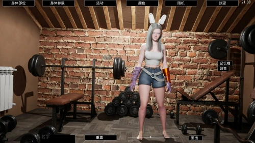 虚拟女友 官方中文正式版 日系SLG 3.29G-嗨玩社