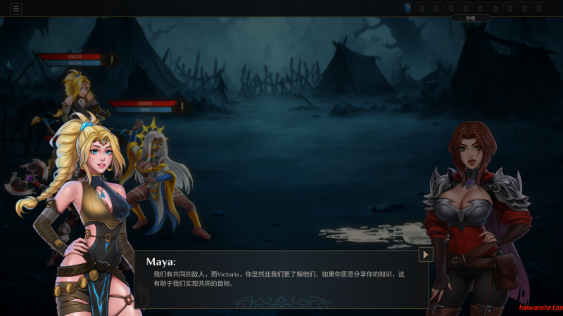 莎娜 - 托娜神庙的女祭司 Shana - Priestess of Tona 官方中文版 欧美SLG 1.22G