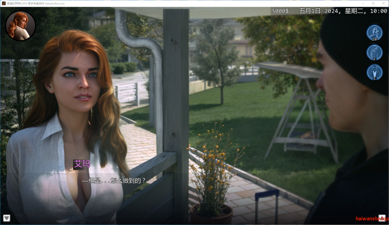 道德的界限[Boundaries of Morality]v0.650 AI汉化版 PC+安卓 欧美SLG 4.7G