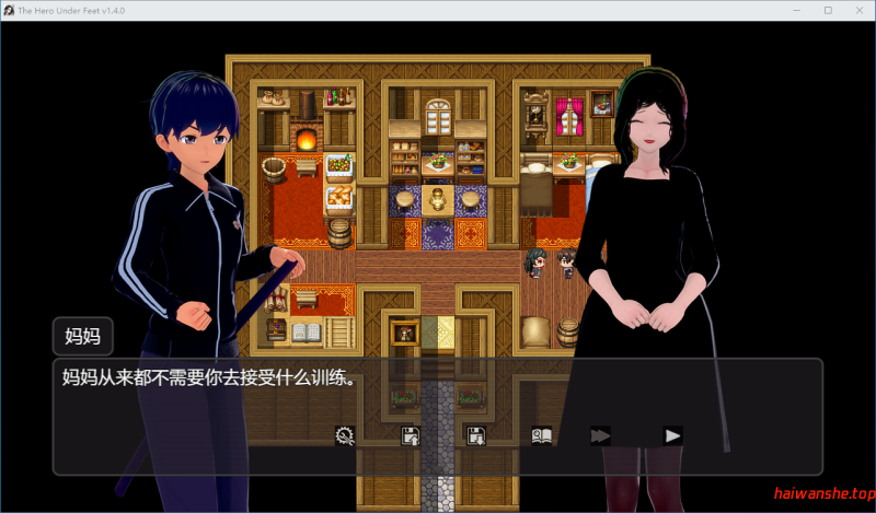 足下勇者 The Hero Under Feet v1.4.0 官方中文版 日式RPG 1.0G