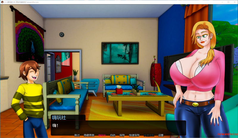 小人重制版[LittleMan Remake]v0.60 AI汉化版 PC+安卓 欧美后宫SLG 5G