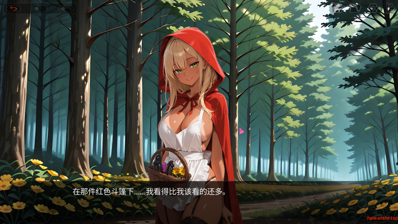 四脚红帽 [Red Riding Hood on All Fours] 官方中文版 亚洲SLG 1.29G