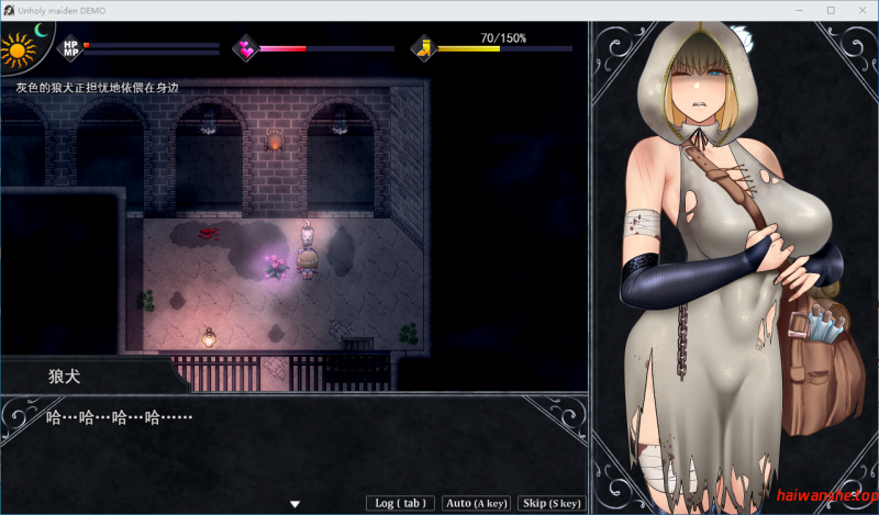 不洁圣女 アンホーリーメイデン – Unholy maiden Demo ver.1.00 AI汉化版 日式RPG 1.40G