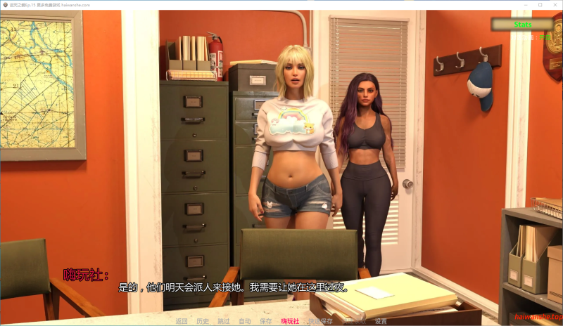 诅咒之爱[Cursed Affection]Ep.15 AI汉化版 PC+安卓 欧美SLG 3.20G