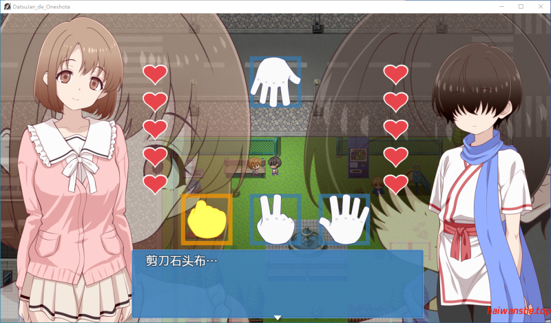 脱衣猜拳DE大姐姐×正太 脱ジャンDEおねショタ AI汉化版 日式RPG 230M