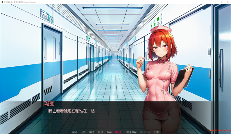 护士情欲[Nurse Desire]v0.4 AI汉化版 PC+安卓 日系SLG 0.80G