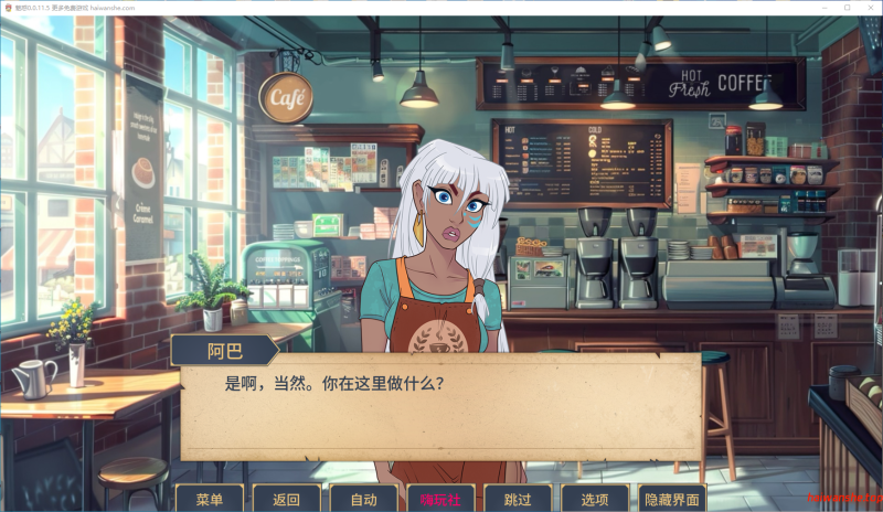 魅惑[Charmed]v0.0.11.5 AI汉化版 PC+安卓 欧美同人SLG 1.14G