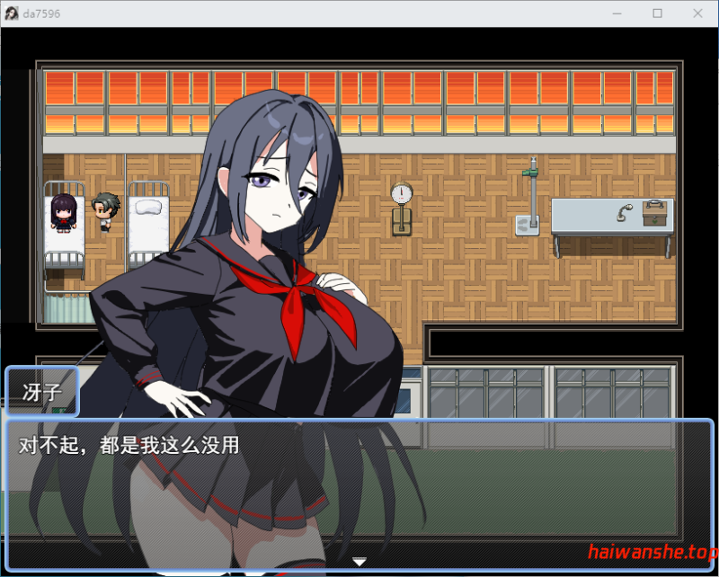 我最初爱上的青梅竹马 ボクが最初に好きだった幼馴染 AI汉化版+全回想存档 探索RPG 1.0G