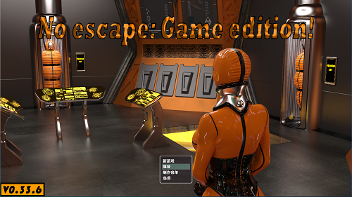 无处可逃：游戏版 v0.33.6 内嵌AI汉化版 日式RPG 3.90G-嗨玩社