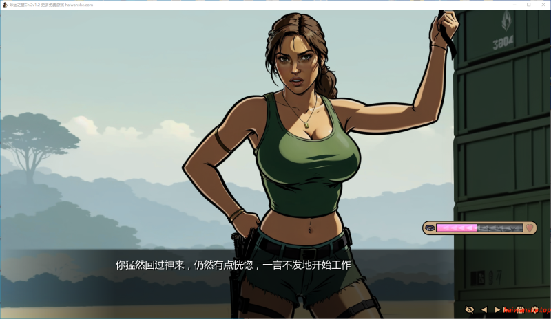 命运之墓[Tomb of Destiny]Ch.2v1.2 AI汉化版 PC+安卓 欧美SLG 2.58G