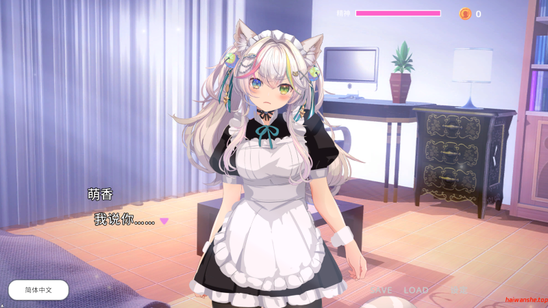 NTR猫猫～猫咪变成女僕后的激色报恩 寝取りネコ～メイドになった猫の激エロ恩返し～ 官方中文版 日系SLG 0.82G