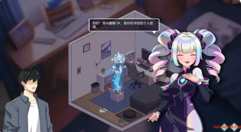 爱与生活：幸福学生 V2.0.1 STEAM官方中文版 日系SLG 3.72G