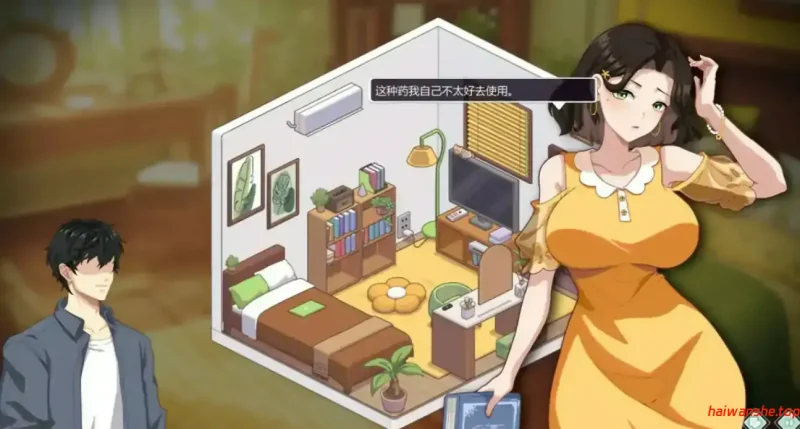 爱与生活:幸福学生 V2.0.1 STEAM官方中文版 日系SLG 3.72G