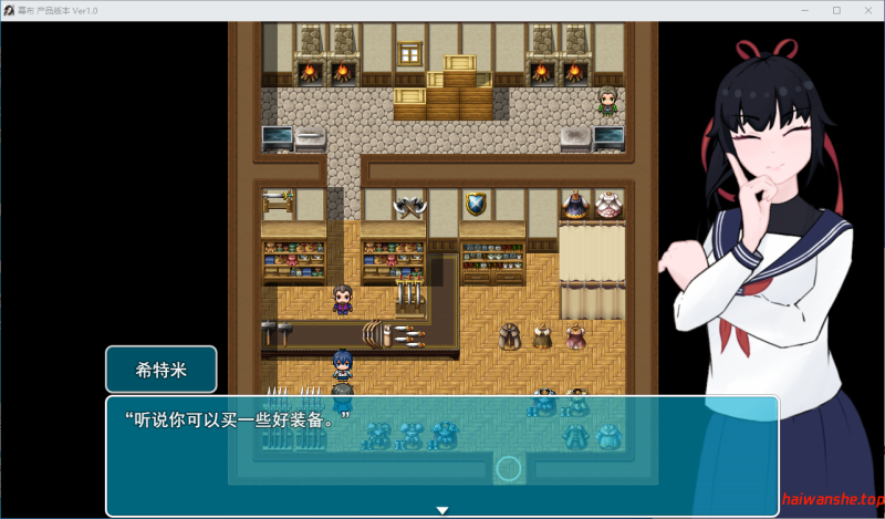 窗帘的另一侧 NTR/カーテンのむこう NTR AI汉化版+全回想存档 日式RPG 1.60G