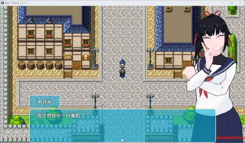 窗帘的另一侧 NTR/カーテンのむこう NTR AI汉化版+全回想存档 日式RPG 1.60G