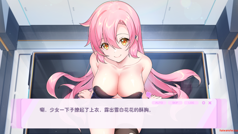 暴食的怪兽公主:惑星美食之旅 食い怪獣姫:惑星のグルメ旅 v1.1D DL官方中文版 爆款SLG 3.50G